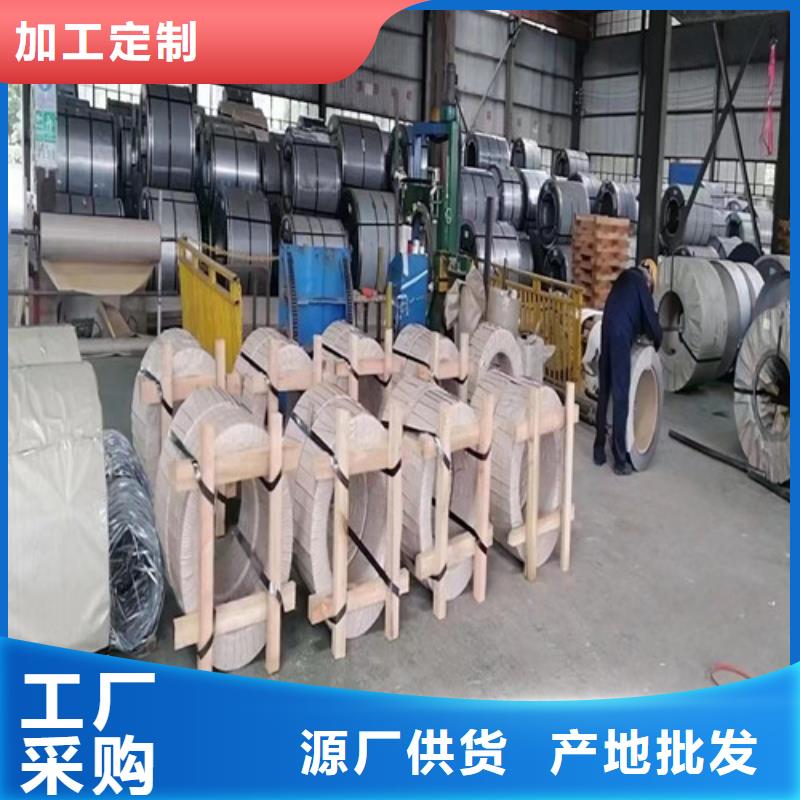 价格低的锌铁合金板HC500LAD+ZF供货商