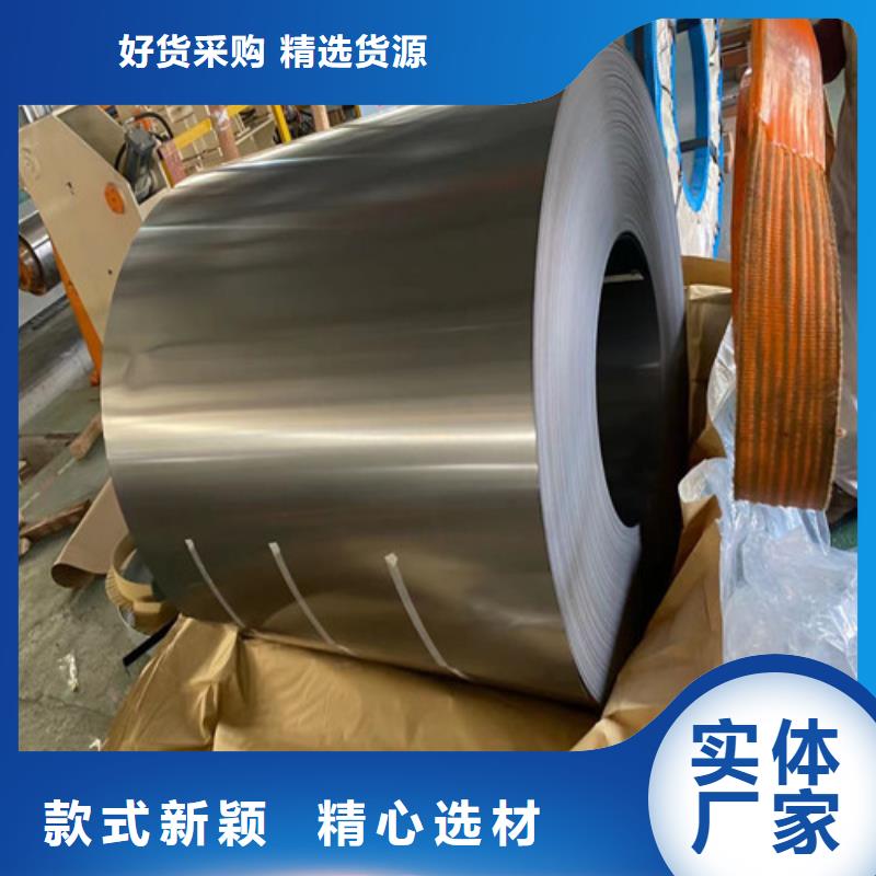 拉伸板HC340LAD+ZF锌铁合金板板供应商价格