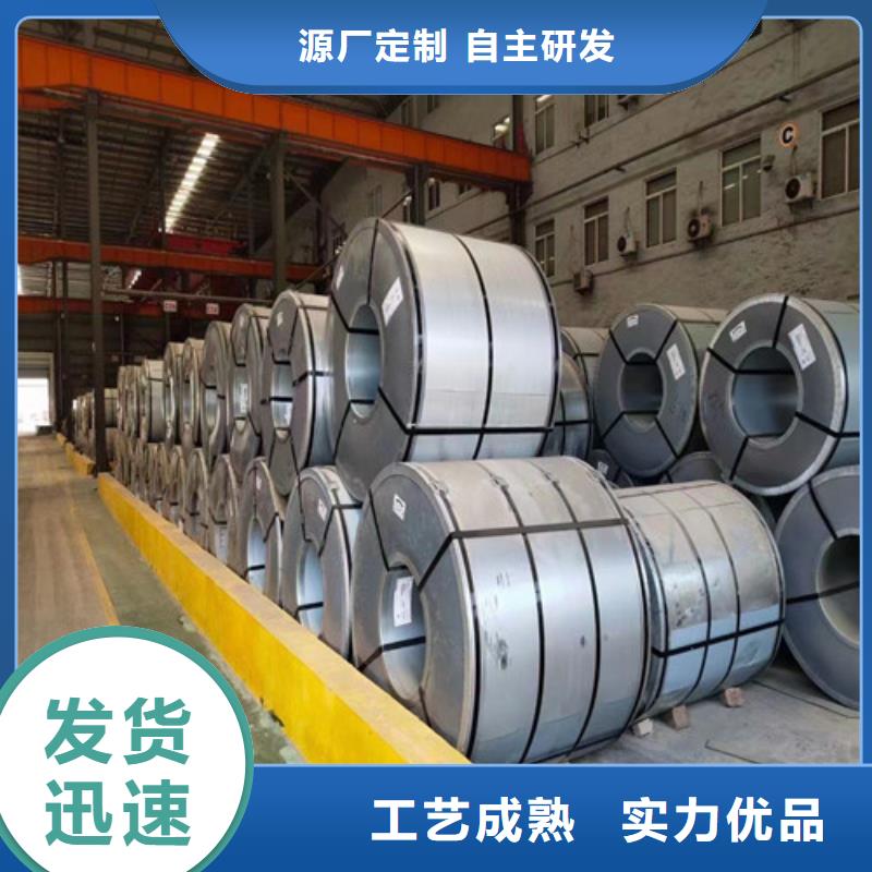 敷铝锌板S320GD+AZ个性化定制