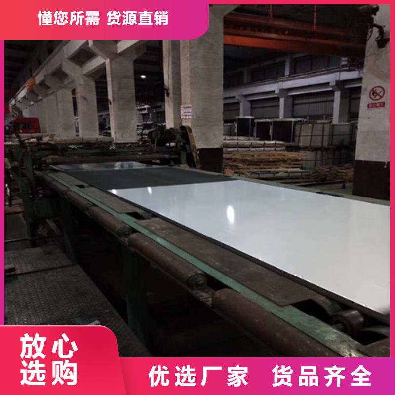 宝钢热镀锌板S350GD+Z的分类及规格