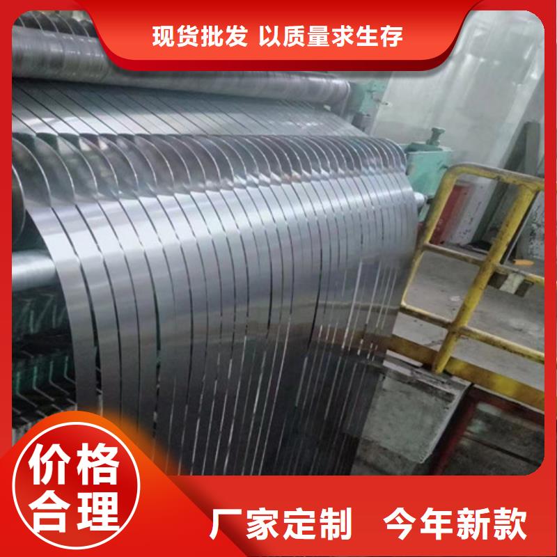 多年专注锌铁合金SCGA270E生产的厂家