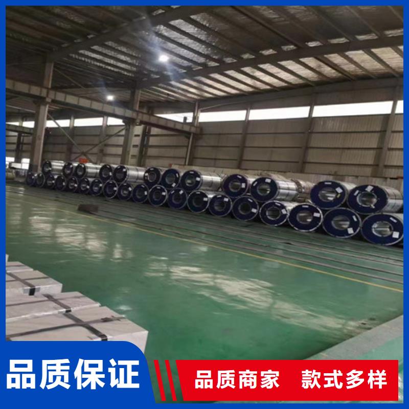 DC54D+Z汽车拉伸板品牌:增尧实业有限公司
