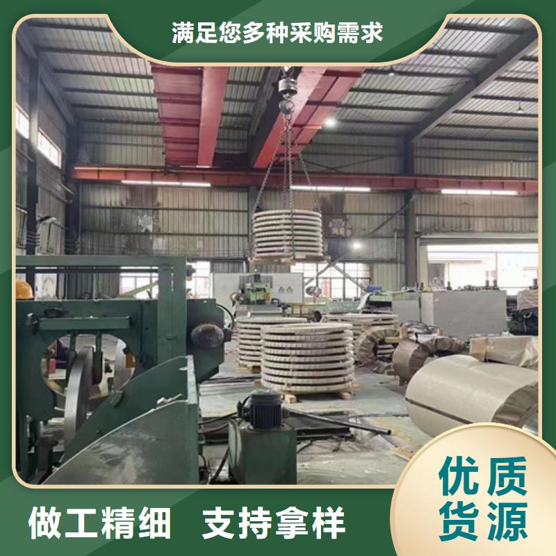 HC550LA汽车钢拉伸板多种规格