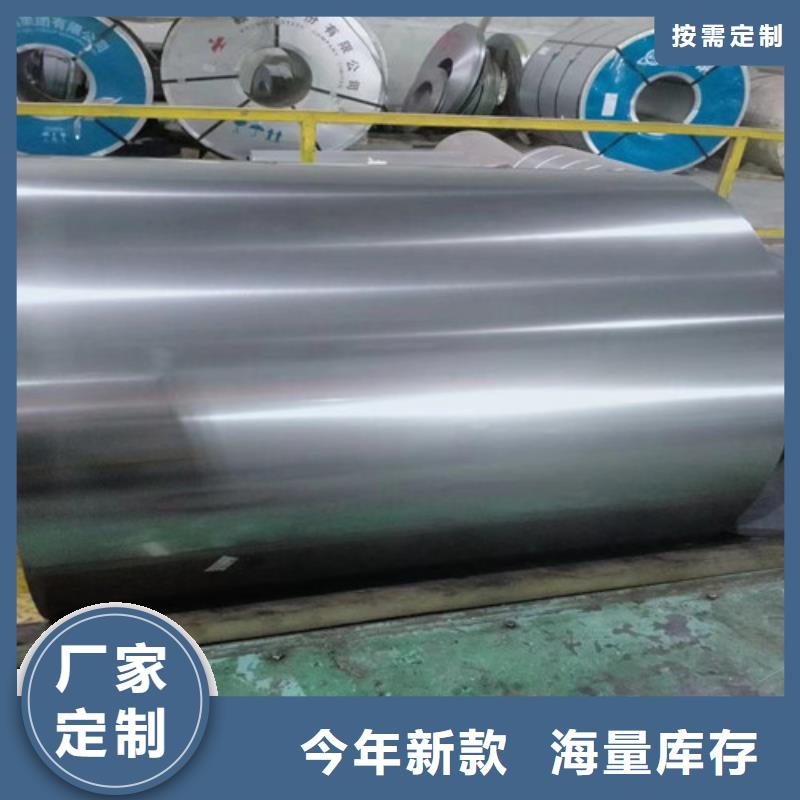 HC460LA低合金高强钢板_HC460LA低合金高强钢板厂家