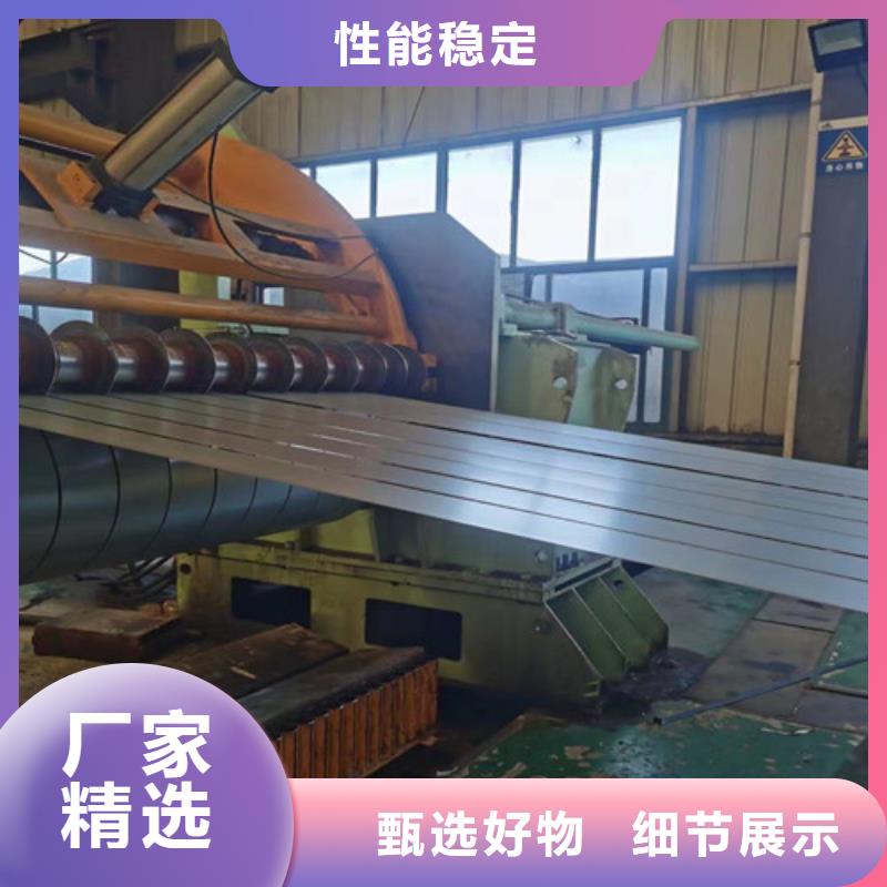 QSTE600TM汽车钢拉伸料质量有保证