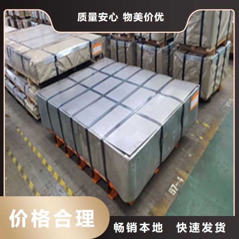 QSTE380TM酸洗拉伸料让利批发