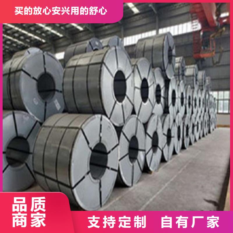 ZSTE340汽车钢拉伸板优势特点