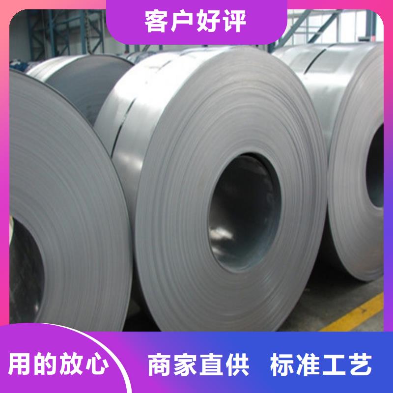 结构钢镀锌DC53D+ZF常年现货