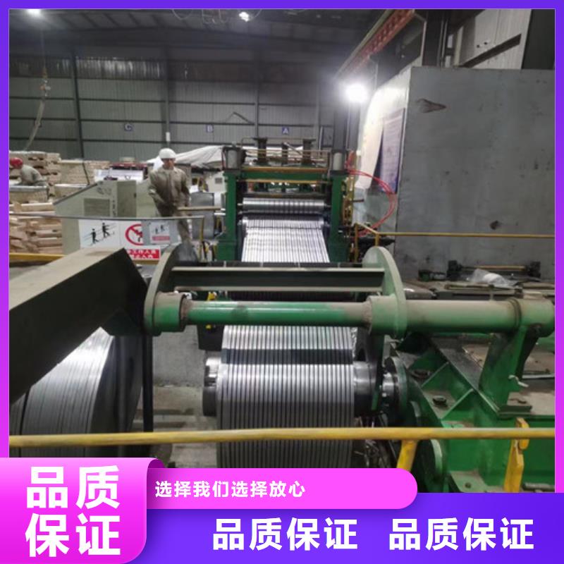 酸洗钢带S355MC拉伸板工厂-厂家