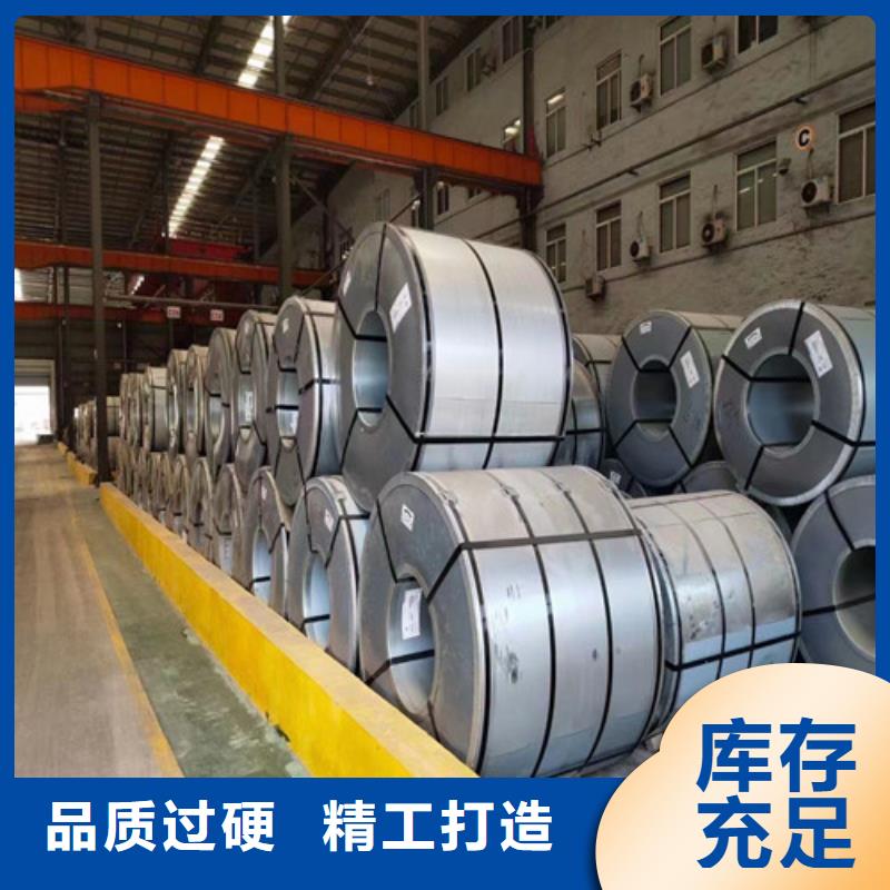 汽车钢ZSTE340可加工设计