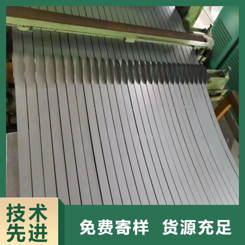 汽车钢冲压板SAPH400市场价格
