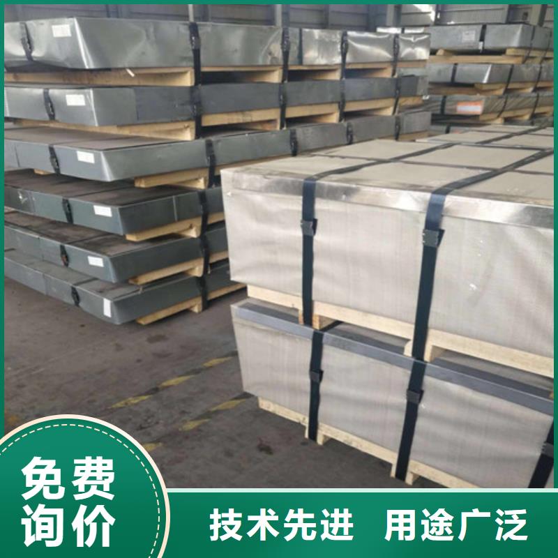 正宗无取向宝钢B65A400生产厂家-欢迎来电