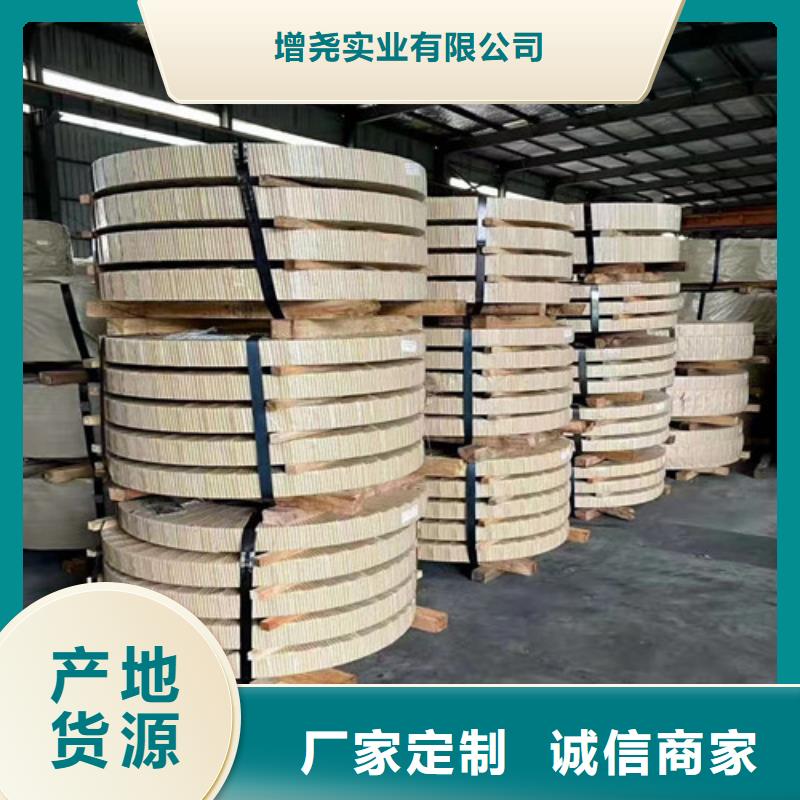 供应SP251-590PQPQ拉伸板的生产厂家