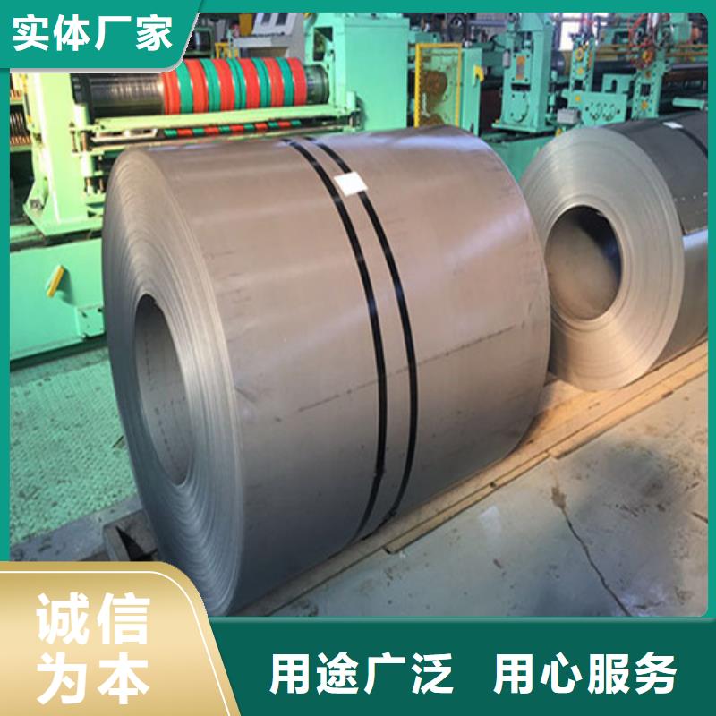 QSTE340TM汽车高强钢卷-一家专业的厂家