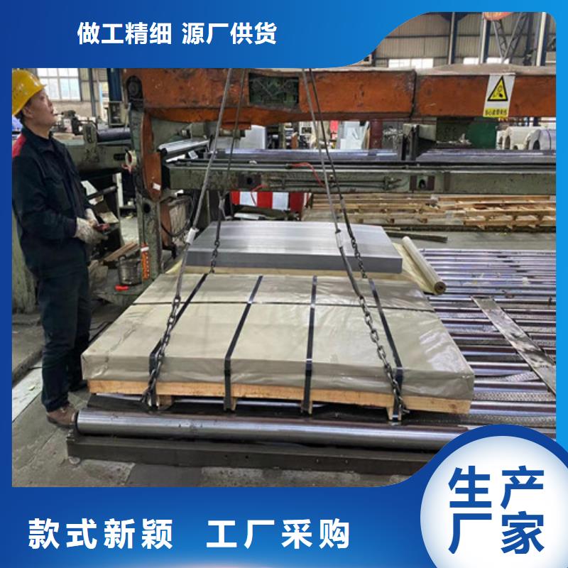 B30AH270-M涂层电工钢卷服务周到