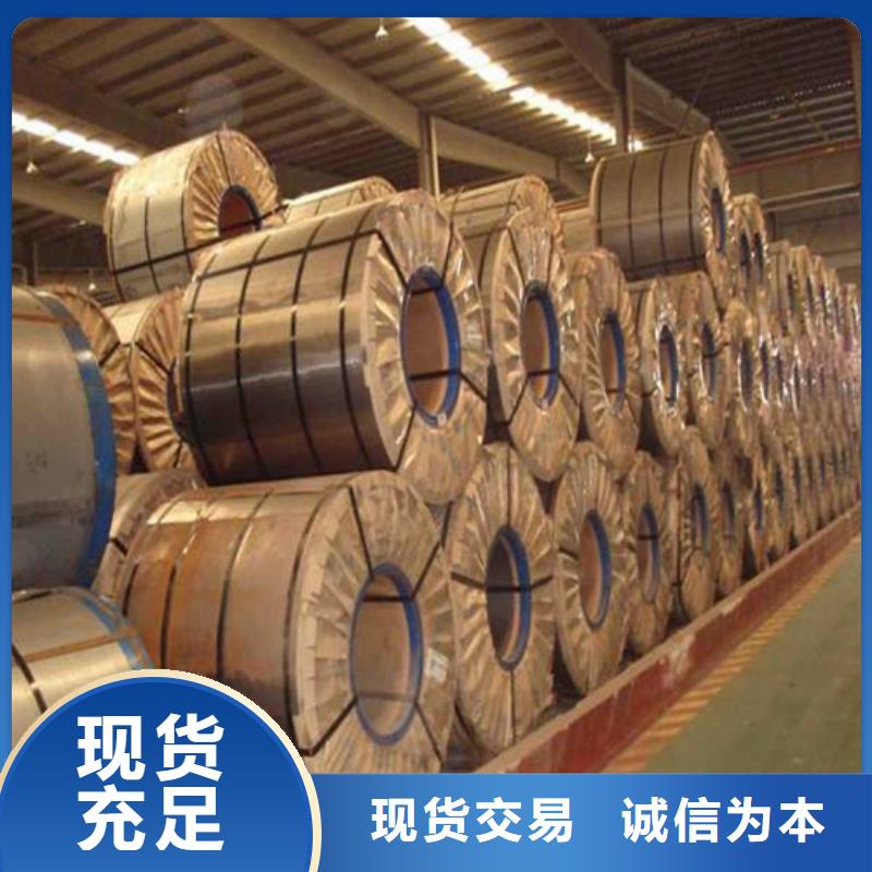 自粘结涂层B35A230现货即发
