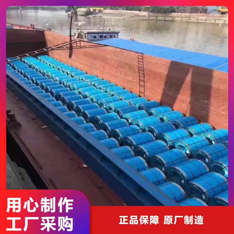 销售无取向宝钢B20AV1300_优质厂家