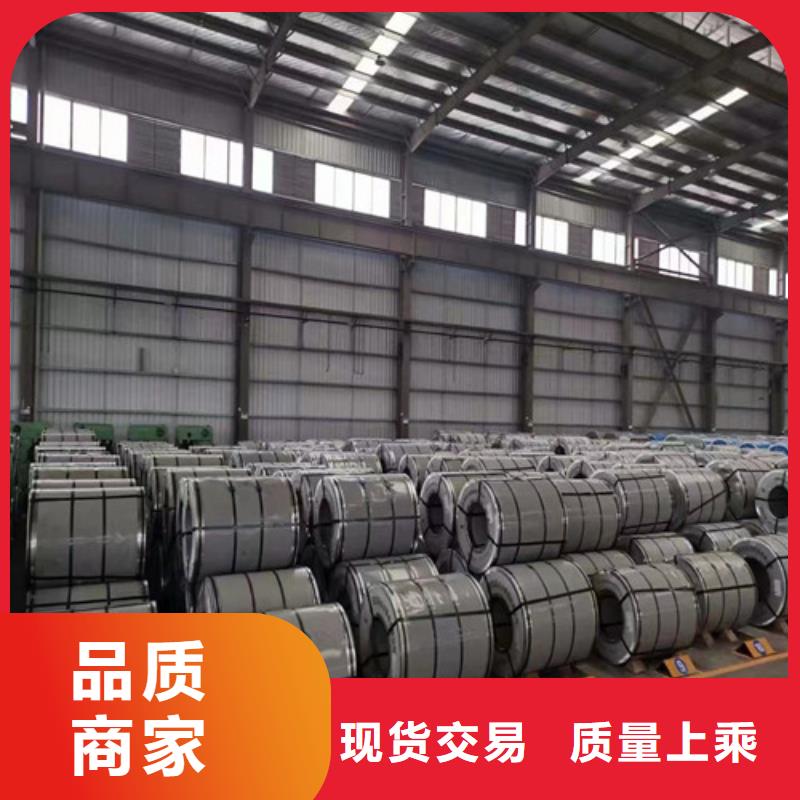高牌号B65AH470矽钢片保质保量