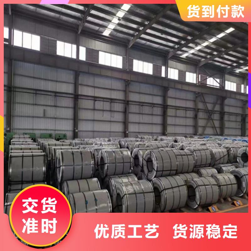 2025质优价廉#K涂层B25A400硅钢片制造商#来图定制