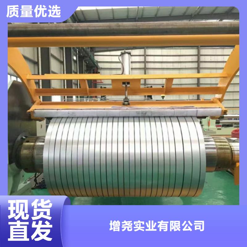 SECCPC5磷化电镀锌板量大从优