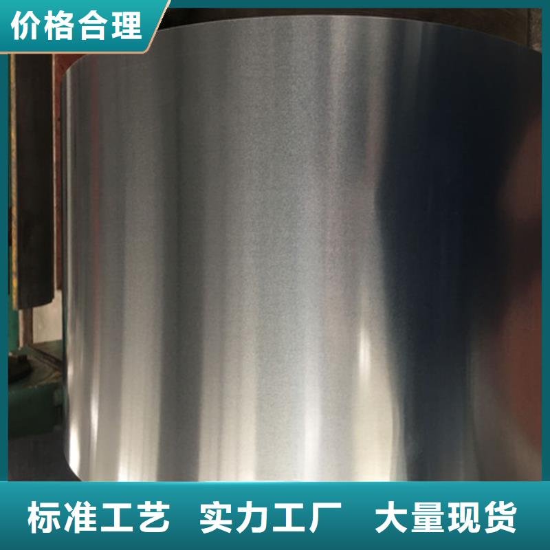 港SECDN5耐指纹板大品牌放心购