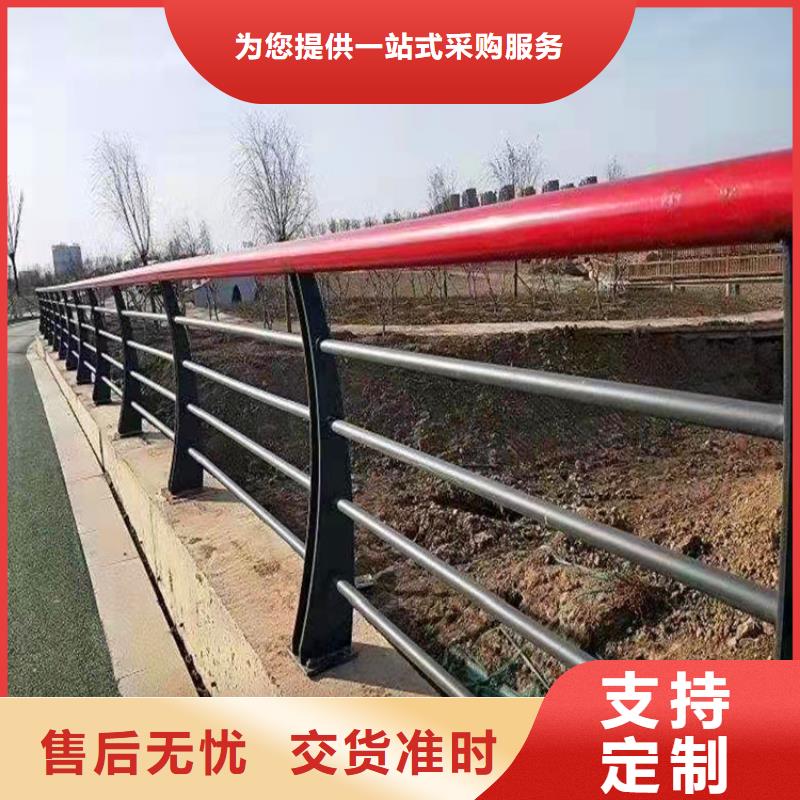 《瑞强》: 值得买【不锈钢桥梁护栏】 桥梁护栏栏杆支持拿样产地源头好货-v651.com