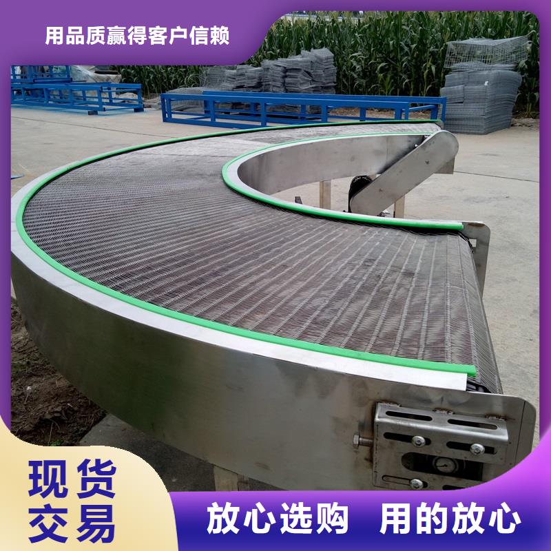 转弯机-视频-海北市转弯机-浩宇输送机械制造厂(海北市分公司)服务区域海东|西宁|海西|海南