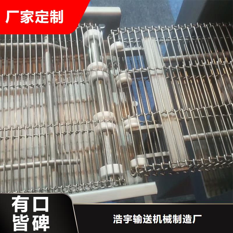 (国标检测放心购买)【性价比高 网带输送机_机厂家供货及时】_v651.com