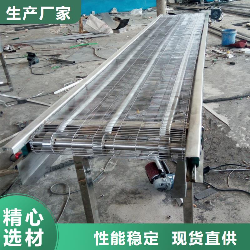 质量无忧【网带输送机】,转弯机支持加工定制_浩宇输送机械制造厂