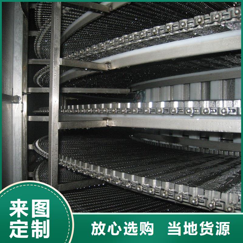 转弯机-视频-海北市转弯机-浩宇输送机械制造厂(海北市分公司)服务区域海东|西宁|海西|海南