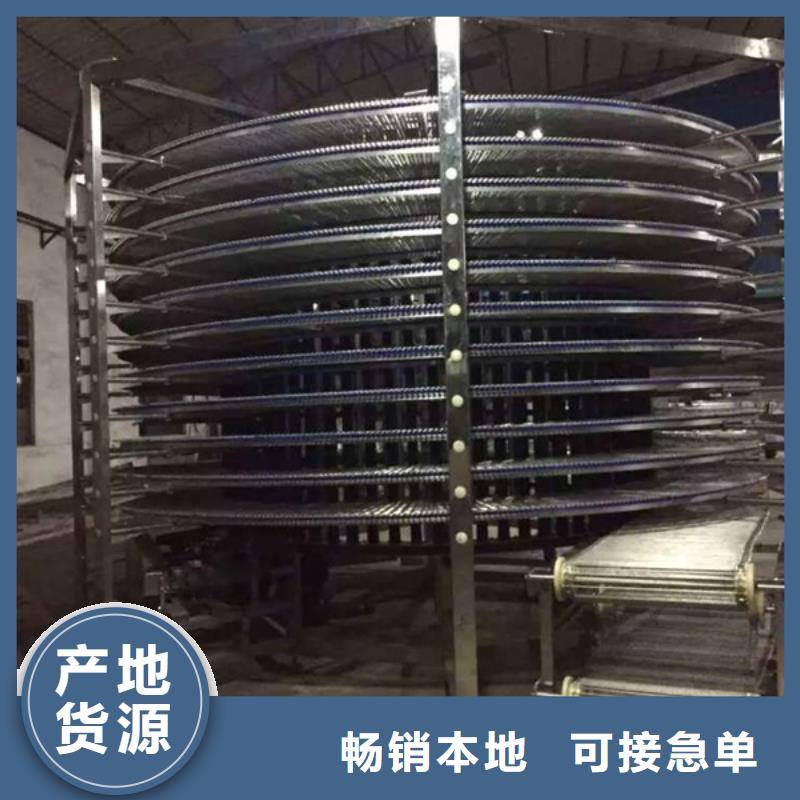 转弯机视频-荔城|秀屿|福州|宁德|厦门|三明|龙岩转弯机源头实体厂商-浩宇输送机械制造厂(莆田市分公司)