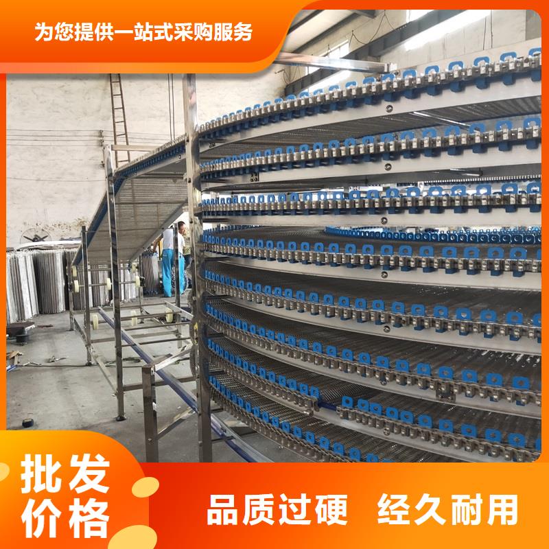 转弯机视频-荔城|秀屿|福州|宁德|厦门|三明|龙岩转弯机源头实体厂商-浩宇输送机械制造厂(莆田市分公司)