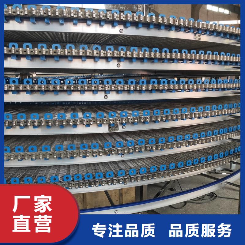 转弯机-视频-海北市转弯机-浩宇输送机械制造厂(海北市分公司)服务区域海东|西宁|海西|海南