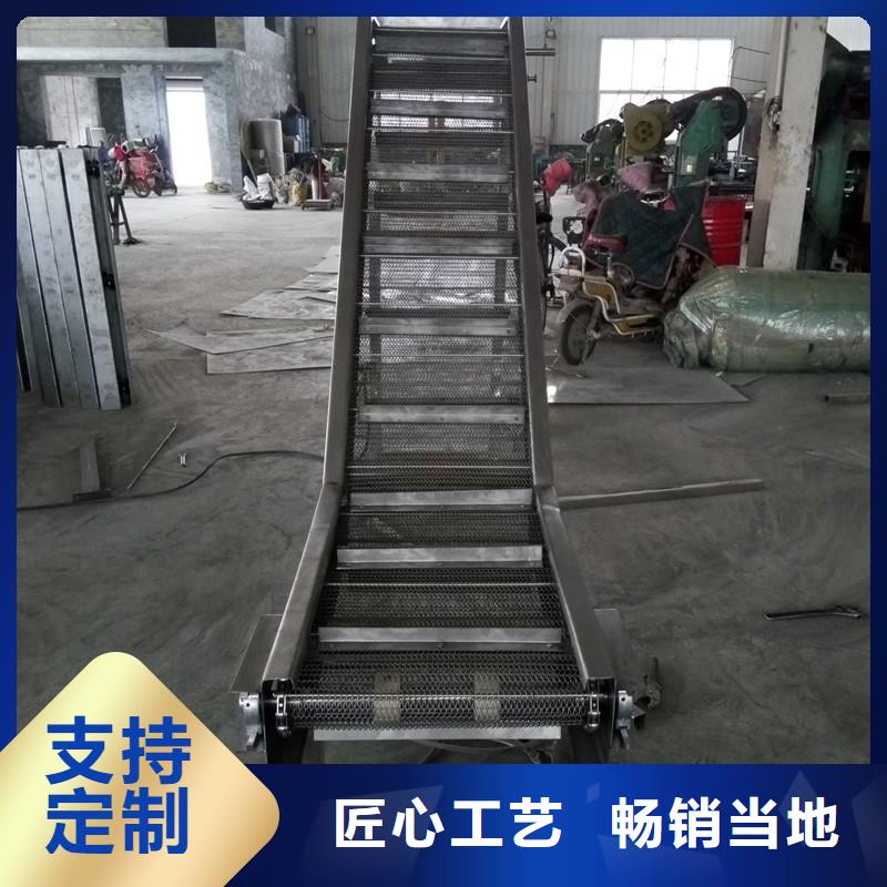 转弯机-视频-海北市转弯机-浩宇输送机械制造厂(海北市分公司)服务区域海东|西宁|海西|海南