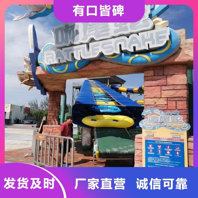 库存充足的【实力厂家直销 皮筏机输送带加工定制】_v651.com