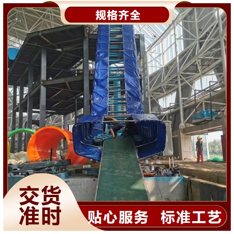 转弯机-视频-转弯机(浩宇)覆盖地域吉林省通化市柳河|东昌|长春|辽源|吉林|延边|四平