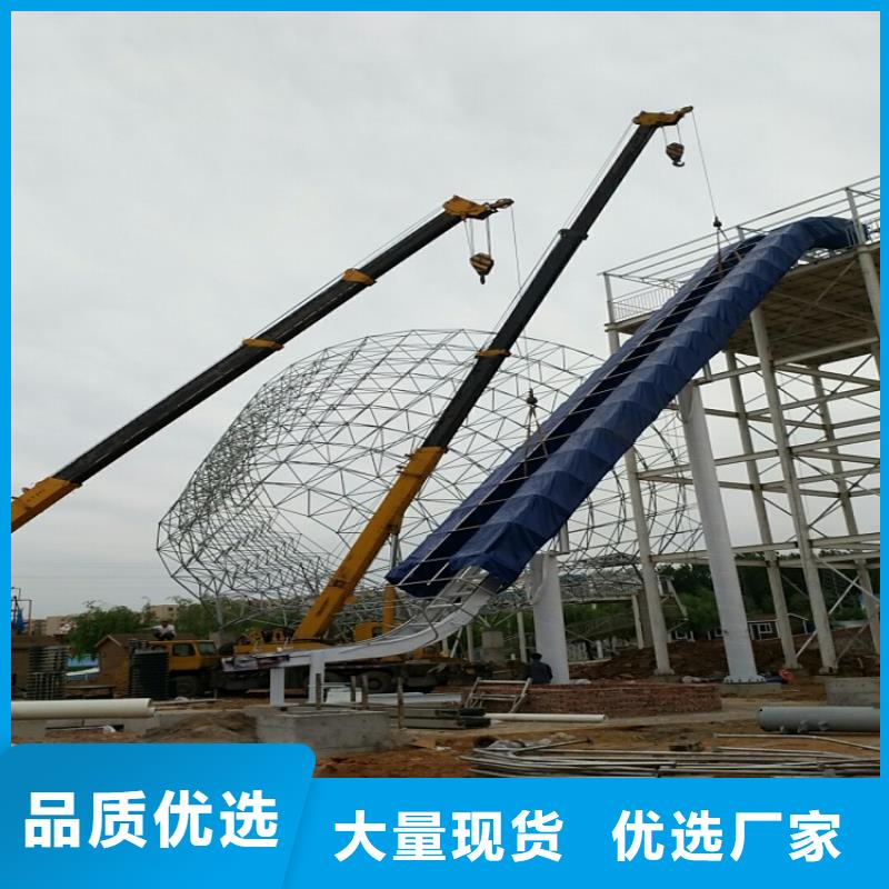转弯机-视频-转弯机(浩宇)覆盖地域吉林省通化市柳河|东昌|长春|辽源|吉林|延边|四平
