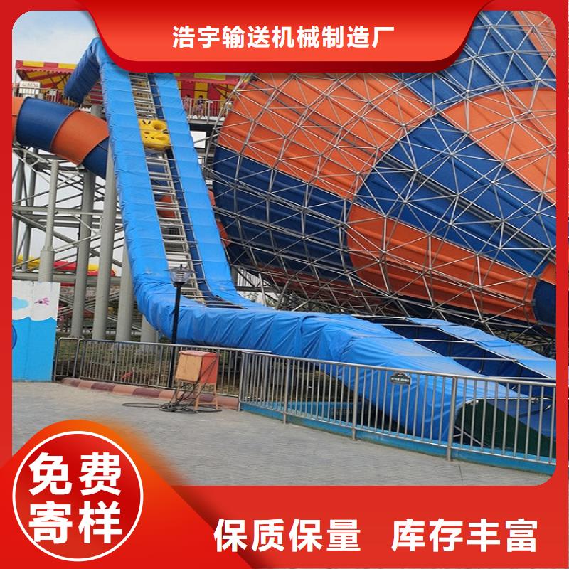 转弯机-视频-转弯机(浩宇)覆盖地域吉林省通化市柳河|东昌|长春|辽源|吉林|延边|四平