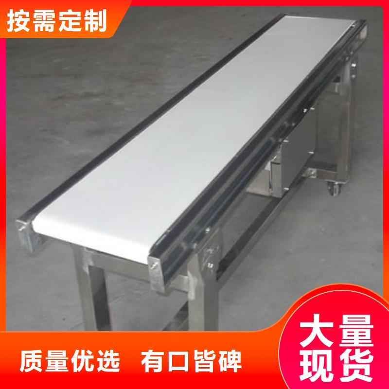 转弯机-视频-福建省宁德市|屏南|福安|龙岩|厦门|莆田|漳州|南平|泉州转弯机-浩宇