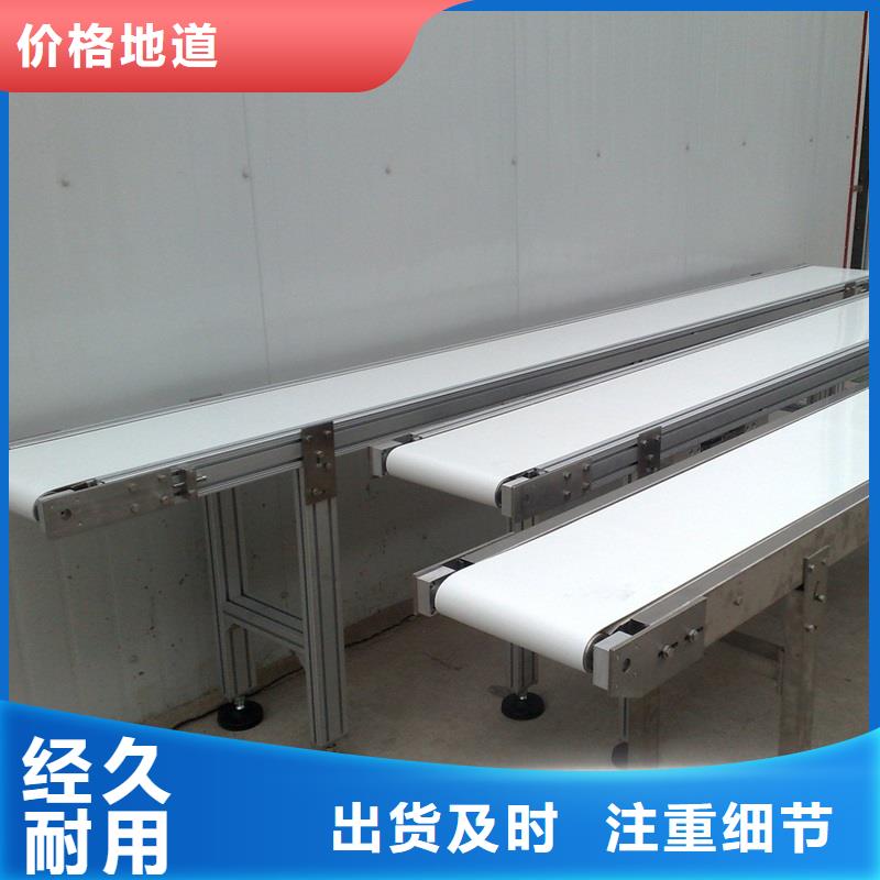 转弯机-视频-福建省宁德市|屏南|福安|龙岩|厦门|莆田|漳州|南平|泉州转弯机-浩宇