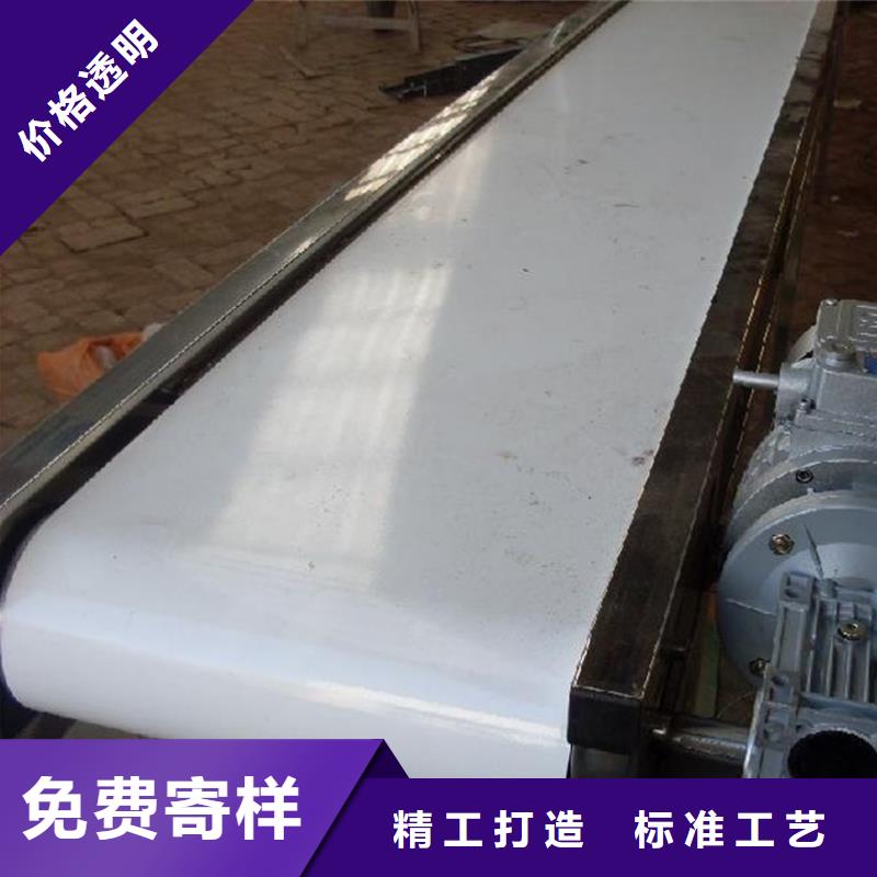 转弯机-视频-福建省宁德市|屏南|福安|龙岩|厦门|莆田|漳州|南平|泉州转弯机-浩宇