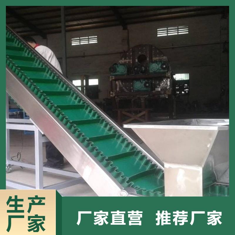 转弯机视频-转弯机|宁德市|柘荣|霞浦|泉州|福州|莆田|龙岩|三明|厦门|漳州