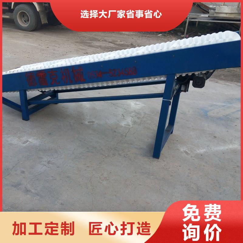 转弯机-视频-福建省宁德市|屏南|福安|龙岩|厦门|莆田|漳州|南平|泉州转弯机-浩宇
