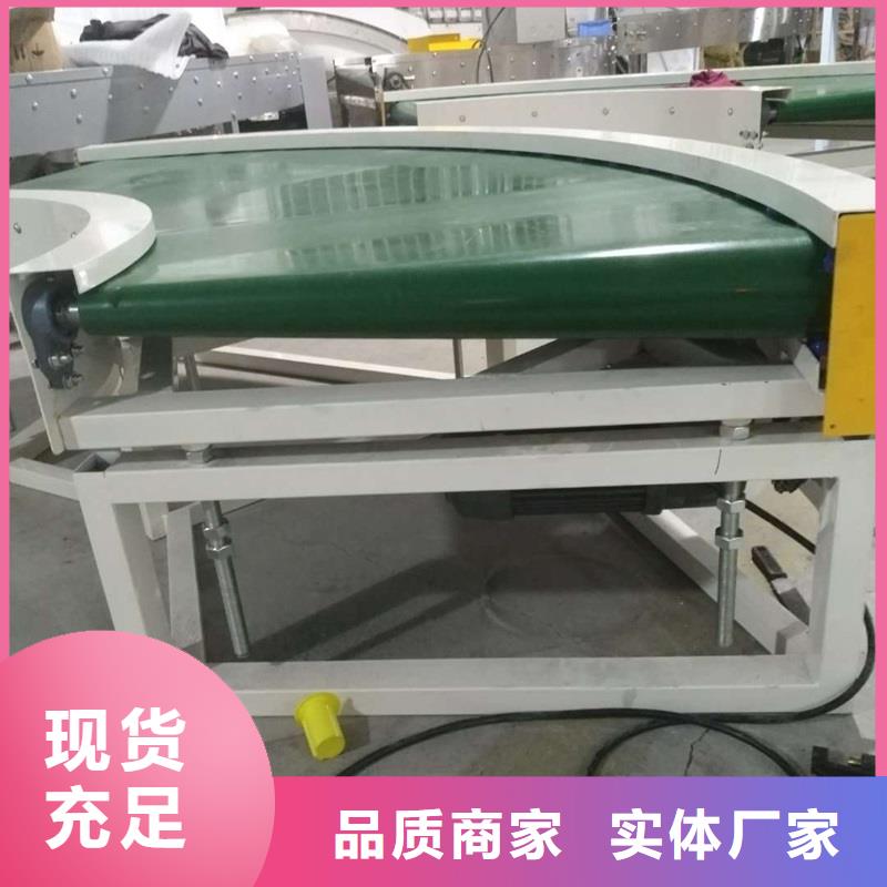 转弯机-视频-福建省宁德市|屏南|福安|龙岩|厦门|莆田|漳州|南平|泉州转弯机-浩宇