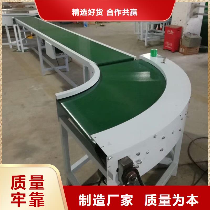 转弯机视频-转弯机|宁德市|柘荣|霞浦|泉州|福州|莆田|龙岩|三明|厦门|漳州
