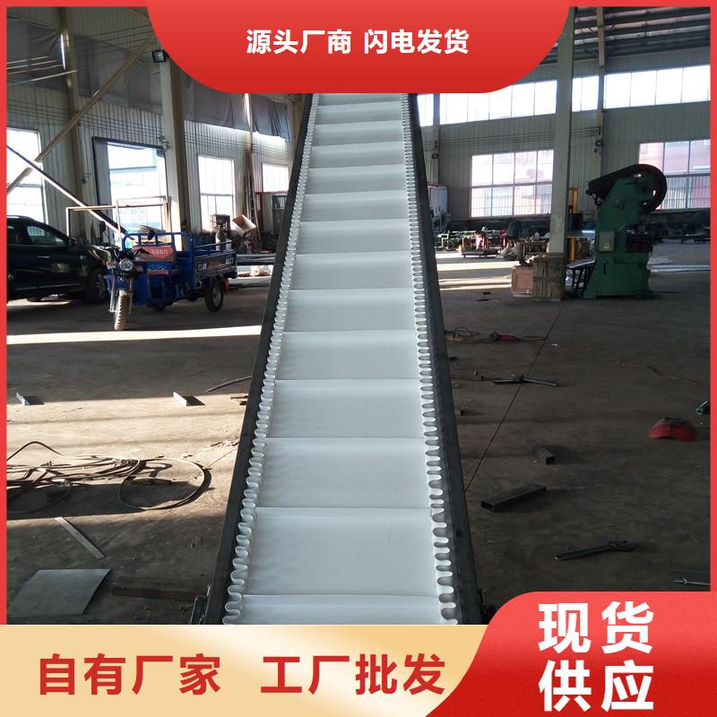 转弯机-视频-福建省宁德市|屏南|福安|龙岩|厦门|莆田|漳州|南平|泉州转弯机-浩宇