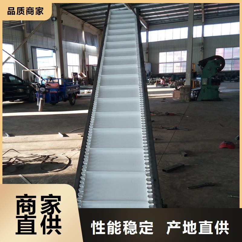 源厂定制【皮带输送机】输送带厂家现货充裕随到随提_视频