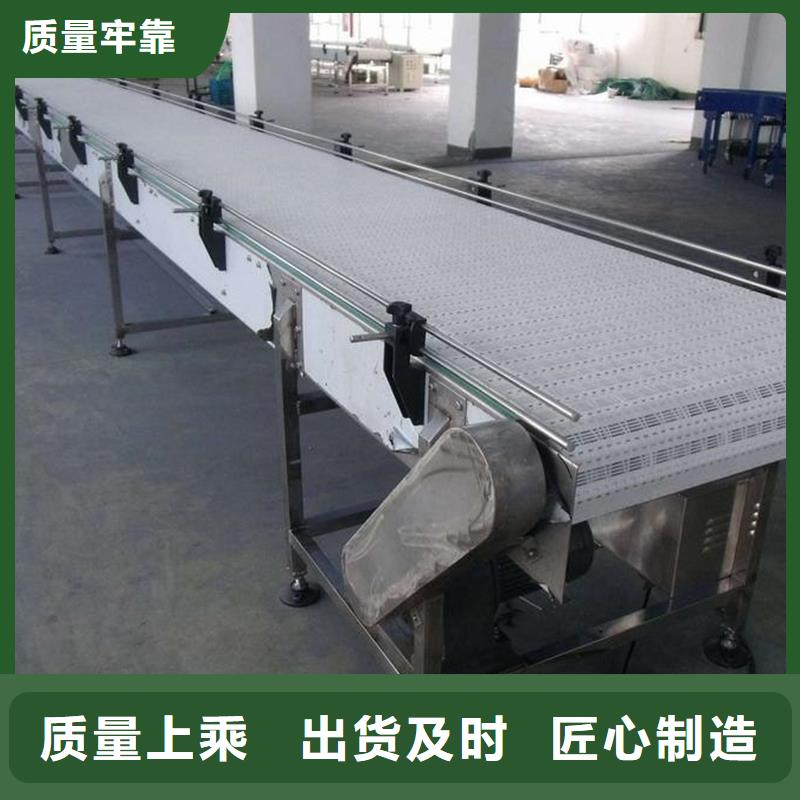 转弯机-视频-福建省宁德市|屏南|福安|龙岩|厦门|莆田|漳州|南平|泉州转弯机-浩宇