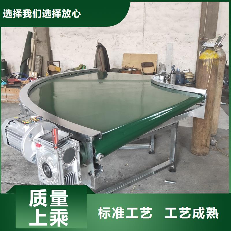 转弯机视频-转弯机|宁德市|柘荣|霞浦|泉州|福州|莆田|龙岩|三明|厦门|漳州