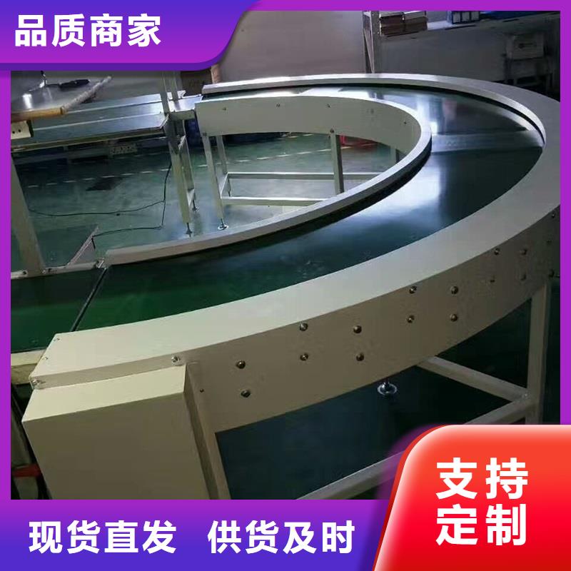 转弯机-视频-转弯机-青海省海北|果洛|玉树|西宁|黄南(本土)服务商
